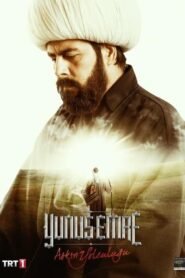 Yunus Emre: Aşkın Yolculuğu: Season 1