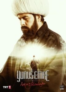 Yunus Emre: Aşkın Yolculuğu: Season 1
