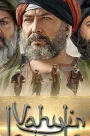 Vahyin İzinde (Revelation Path) English Subtitles