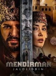 Mendirman Celaleddin (Jaloliddin) English