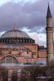Museum of Turkey Season 1