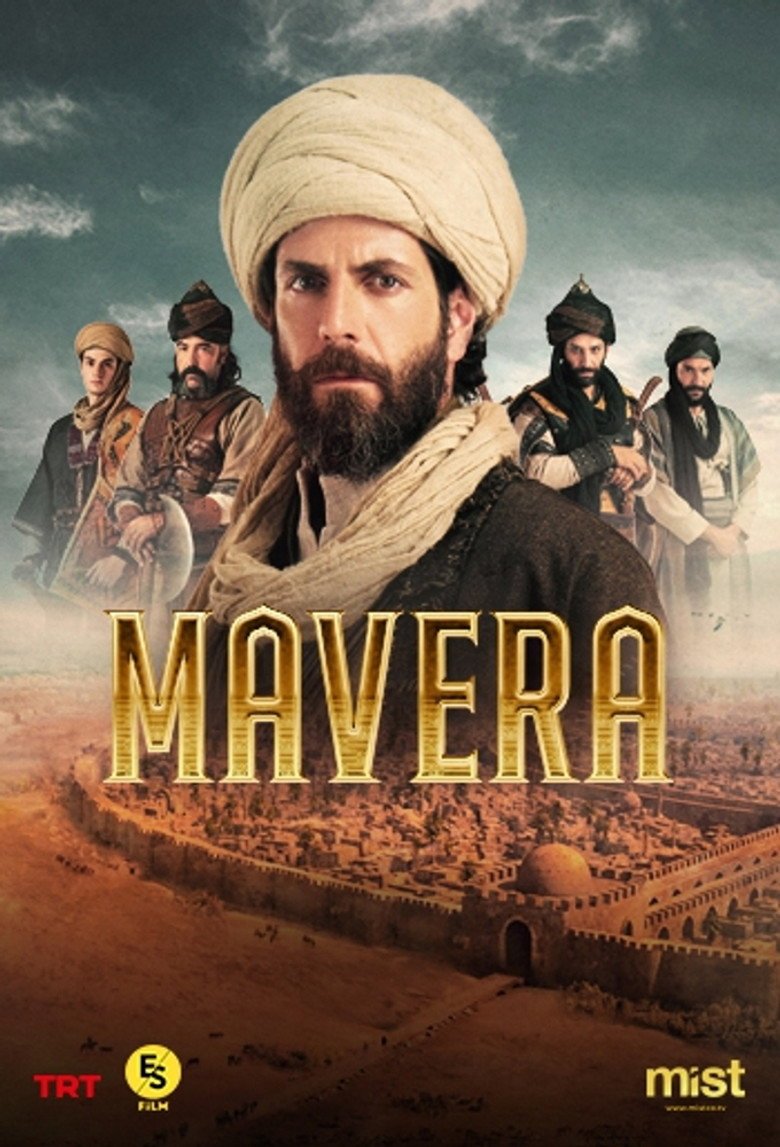 Mavera English Subtitles